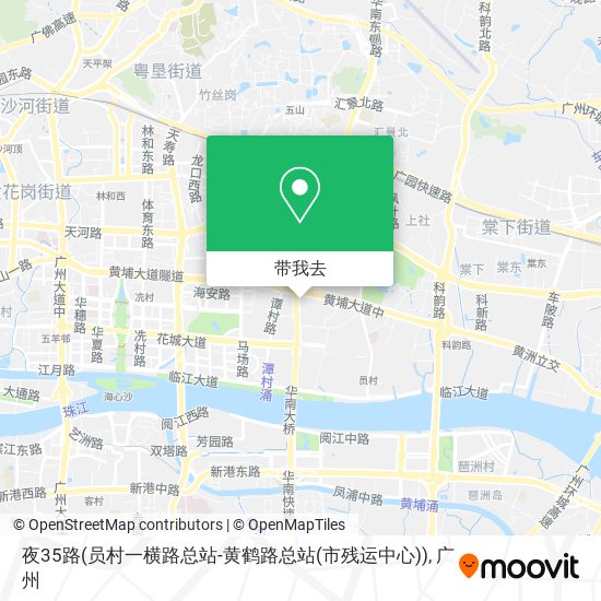 夜35路(员村一横路总站-黄鹤路总站(市残运中心))地图