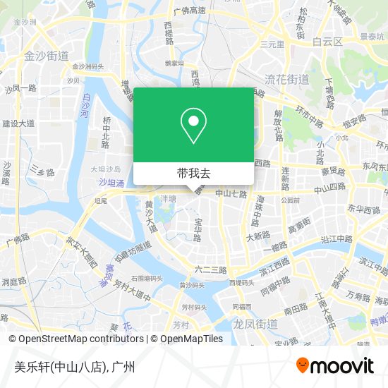美乐轩(中山八店)地图