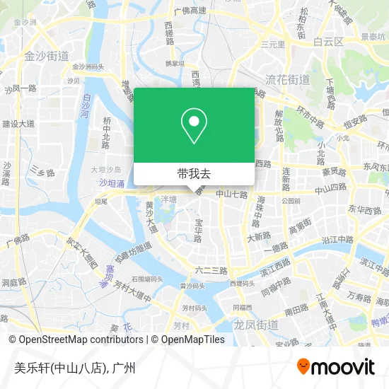 美乐轩(中山八店)地图