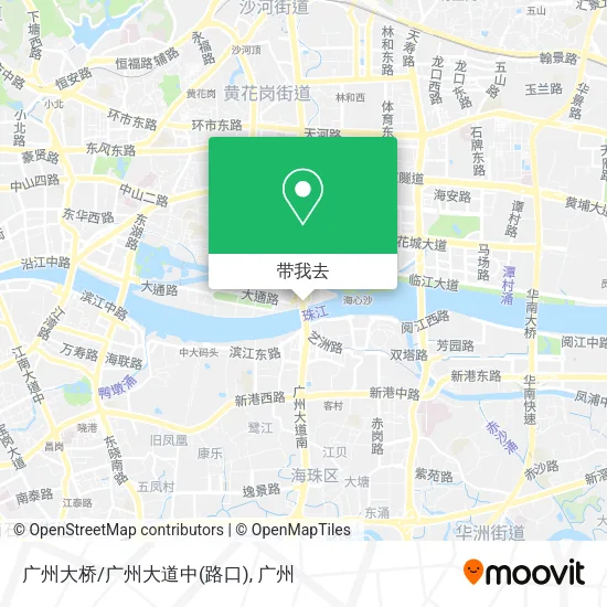 广州大桥/广州大道中(路口)地图