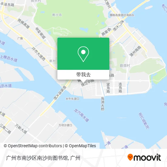 广州市南沙区南沙街图书馆地图