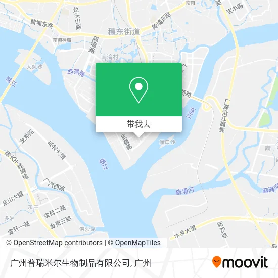 广州普瑞米尔生物制品有限公司地图