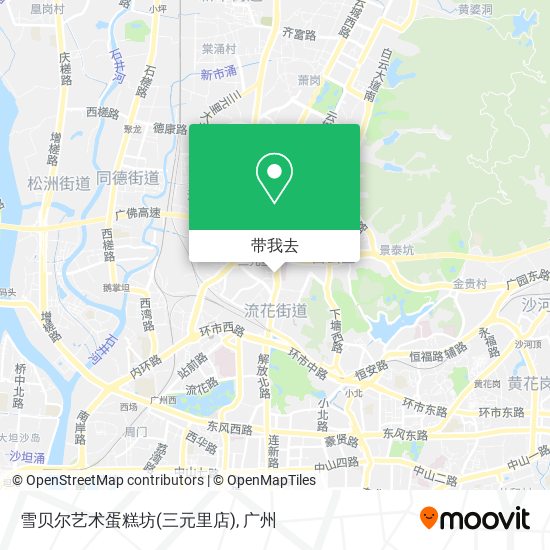 雪贝尔艺术蛋糕坊(三元里店)地图