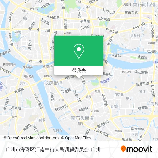 广州市海珠区江南中街人民调解委员会地图