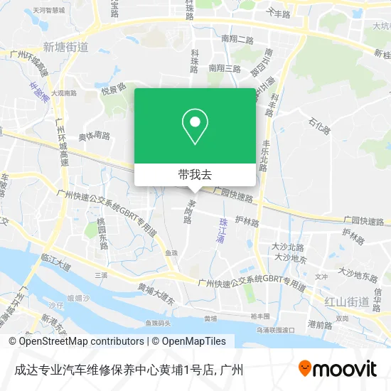 成达专业汽车维修保养中心黄埔1号店地图