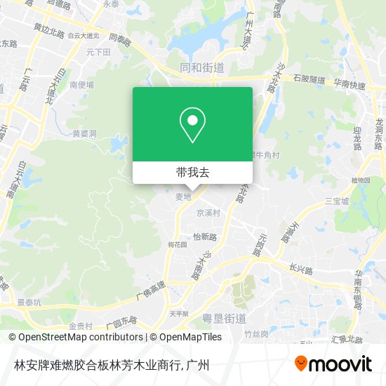 林安牌难燃胶合板林芳木业商行地图