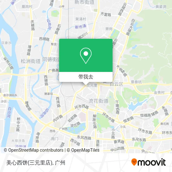 美心西饼(三元里店)地图