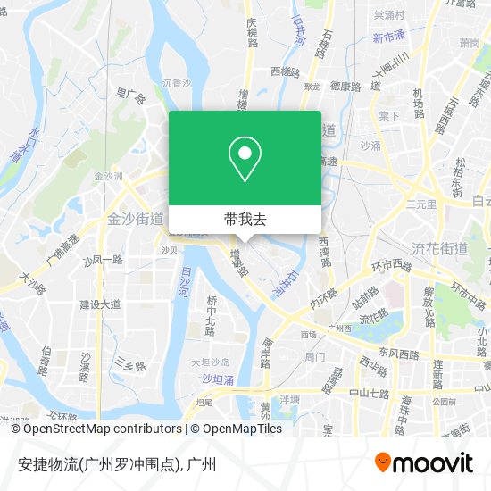 安捷物流(广州罗冲围点)地图
