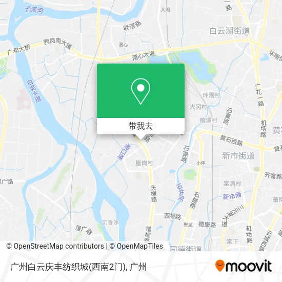 广州白云庆丰纺织城(西南2门)地图