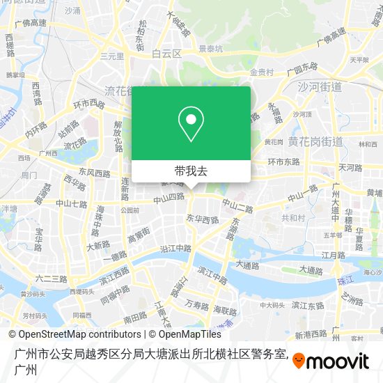 广州市公安局越秀区分局大塘派出所北横社区警务室地图