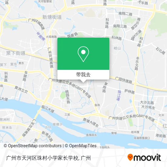 广州市天河区珠村小学家长学校地图