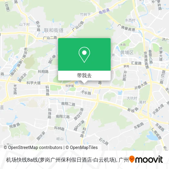 机场快线8a线(萝岗广州保利假日酒店-白云机场)地图