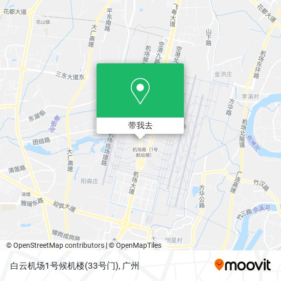 白云机场1号候机楼(33号门)地图