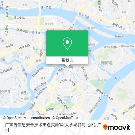 广东省信息安全技术重点实验室(大学城谷河北路)地图