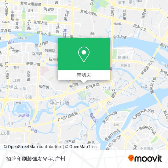 招牌印刷装饰发光字地图