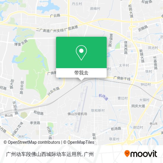 广州动车段佛山西城际动车运用所地图
