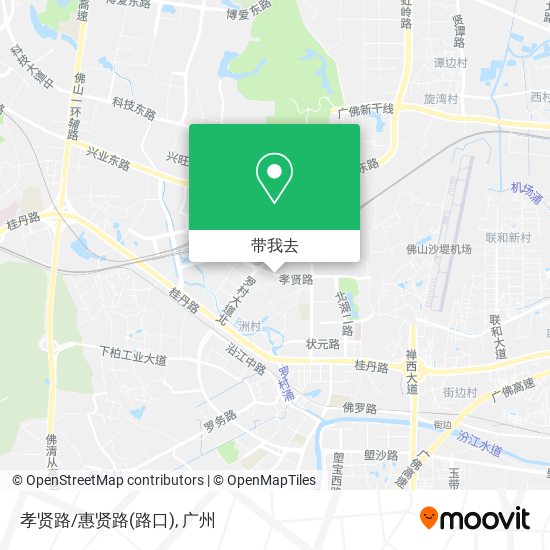 孝贤路/惠贤路(路口)地图