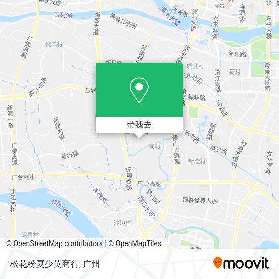 松花粉夏少英商行地图