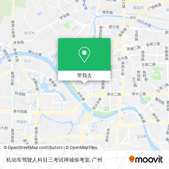 机动车驾驶人科目三考试禅城侯考室地图
