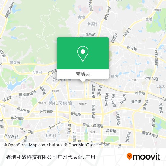 香港和盛科技有限公司广州代表处地图