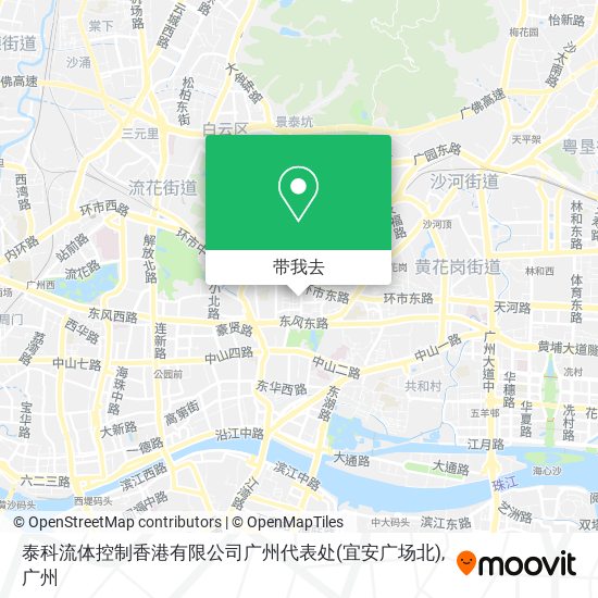 泰科流体控制香港有限公司广州代表处(宜安广场北)地图