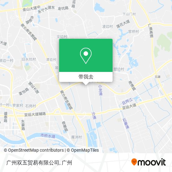 广州双五贸易有限公司地图