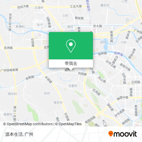 源本生活地图