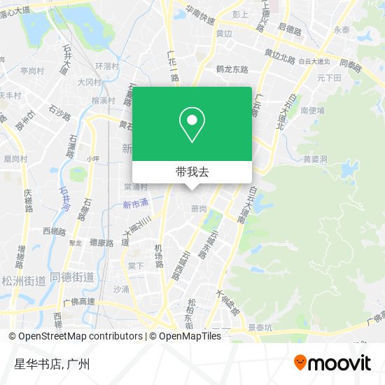 星华书店地图