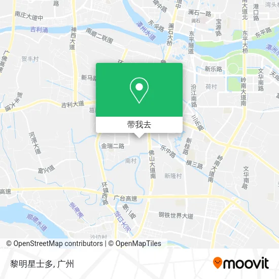 黎明星士多地图