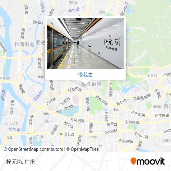 梓元岗地图