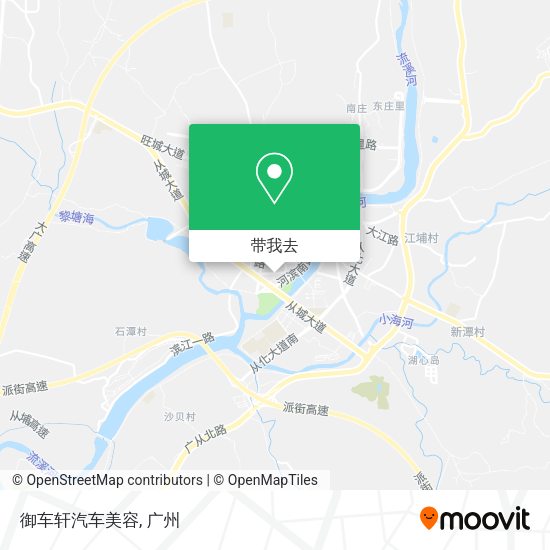 御车轩汽车美容地图