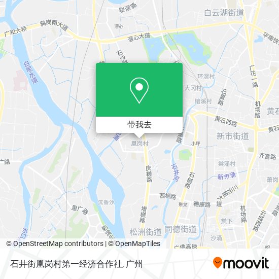 石井街凰岗村第一经济合作社地图