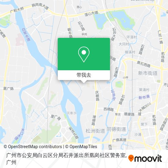 广州市公安局白云区分局石井派出所凰岗社区警务室地图