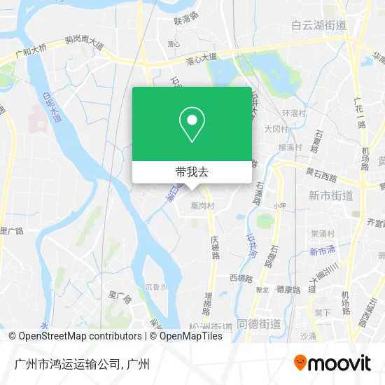广州市鸿运运输公司地图