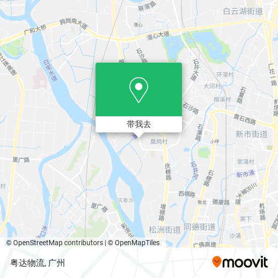 粤达物流地图