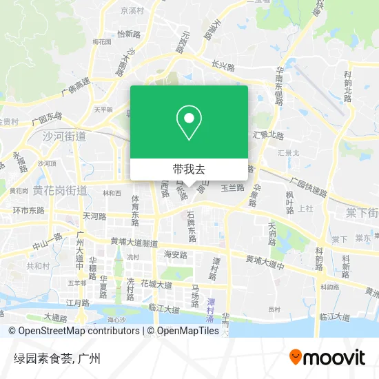 绿园素食荟地图