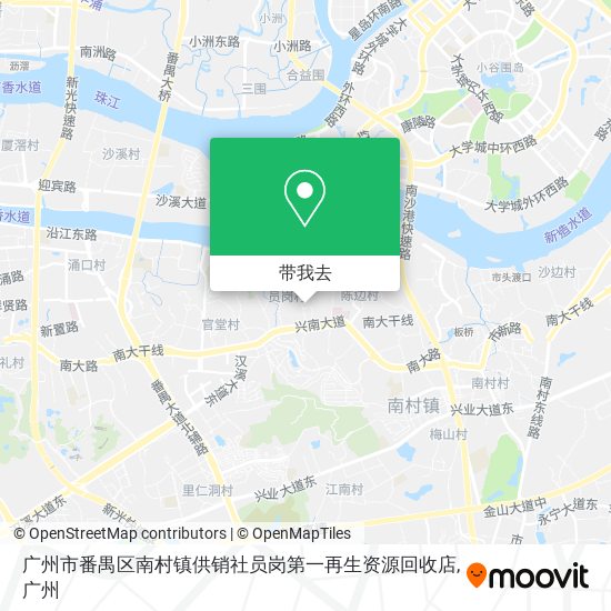 广州市番禺区南村镇供销社员岗第一再生资源回收店地图