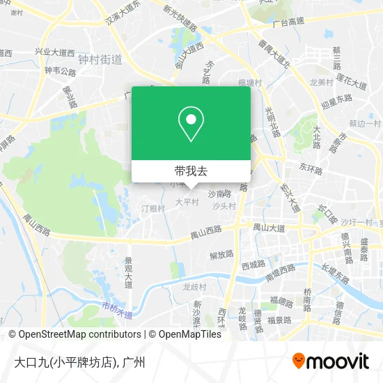 大口九(小平牌坊店)地图