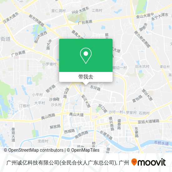 广州诚亿科技有限公司(全民合伙人广东总公司)地图