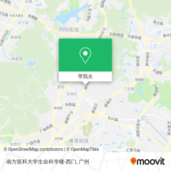 南方医科大学生命科学楼-西门地图