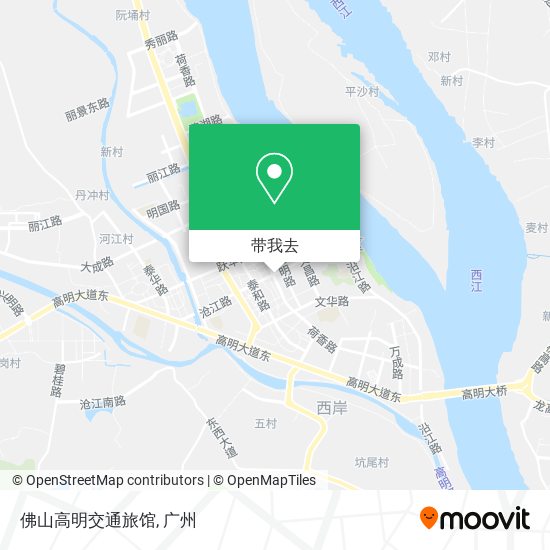 佛山高明交通旅馆地图