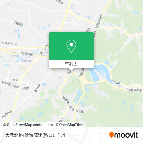 大元北路/沈海高速(路口)地图