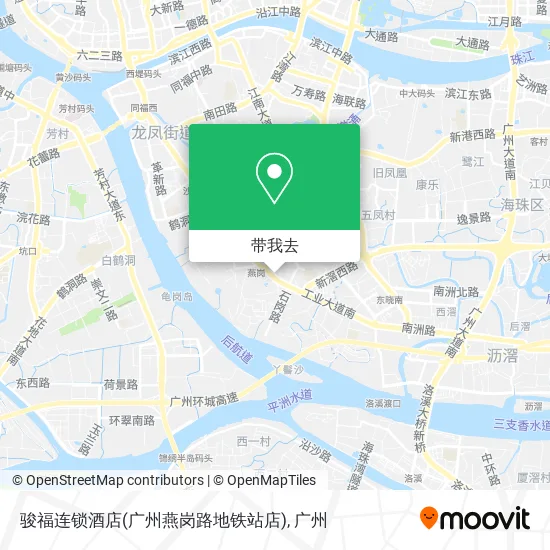骏福连锁酒店(广州燕岗路地铁站店)地图