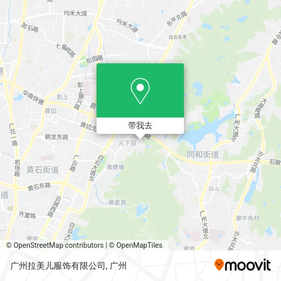 广州拉美儿服饰有限公司地图