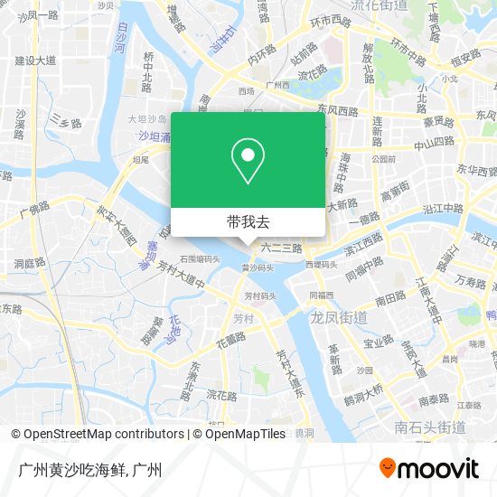 广州黄沙吃海鲜地图
