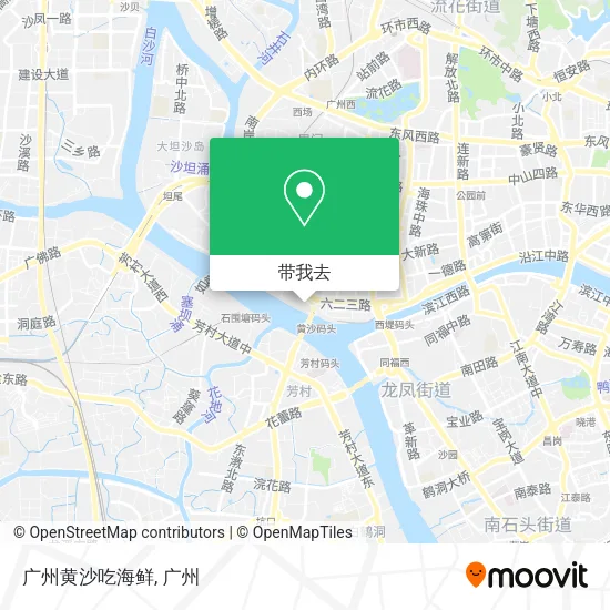 广州黄沙吃海鲜地图