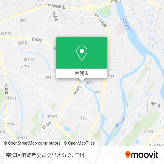 南海区消费者委员会里水分会地图
