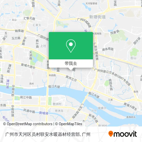 广州市天河区员村联安水暖器材经营部地图