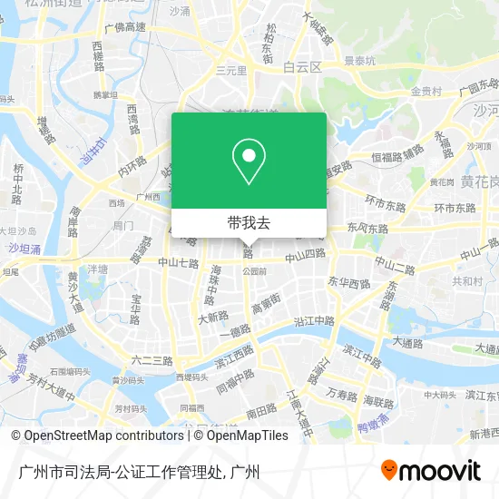 广州市司法局-公证工作管理处地图