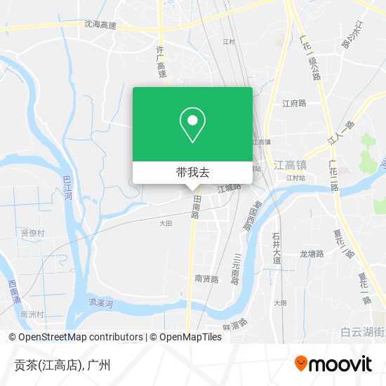 贡茶(江高店)地图